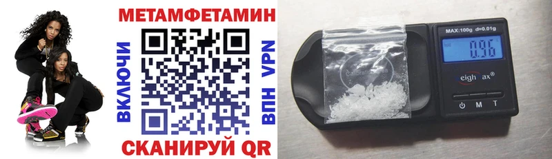 Купить закладки  Лобня  Амфетамин VHQ 