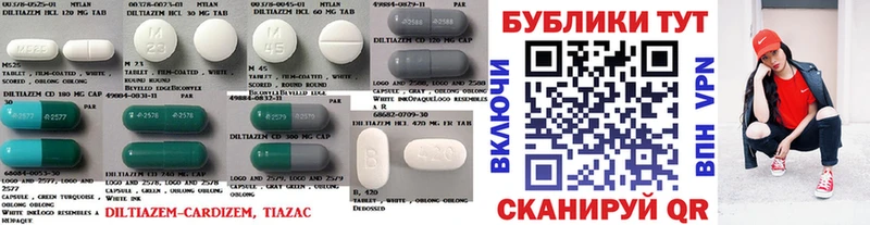 ЭКСТАЗИ VHQ Лобня