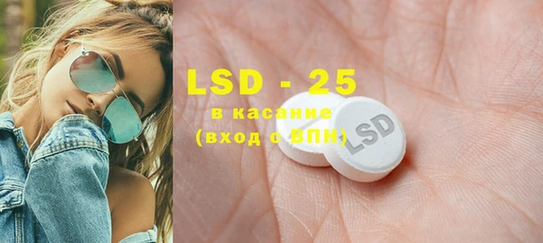 не бодяженный Покачи