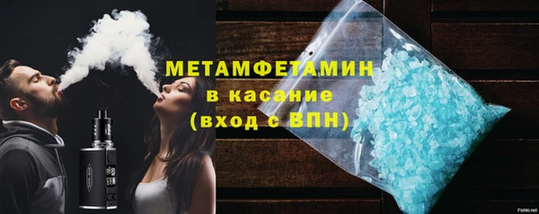 прущие крисы Покров