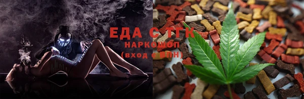 не бодяженный Покачи