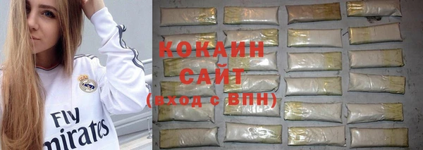 прущие крисы Покров