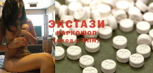 метадон Пестово