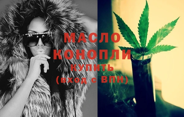 прущие крисы Покров