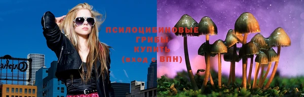 кокаин перу Покровск