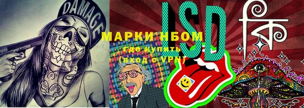 метадон Пестово