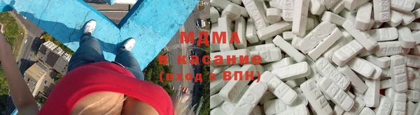 метадон Пестово