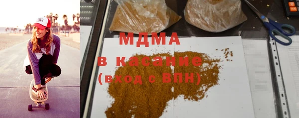 метадон Пестово