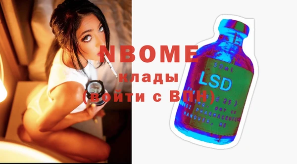 не бодяженный Покачи