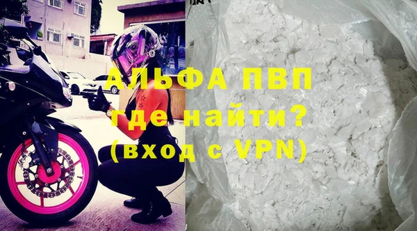 метадон Пестово