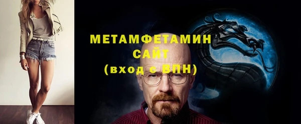 прущие крисы Покров