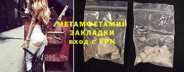 не бодяженный Покачи