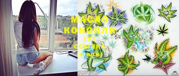 прущие крисы Покров