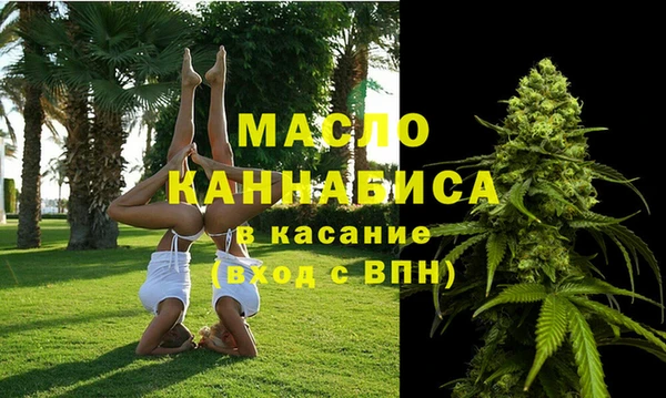 ГАЛЛЮЦИНОГЕННЫЕ ГРИБЫ Переславль-Залесский