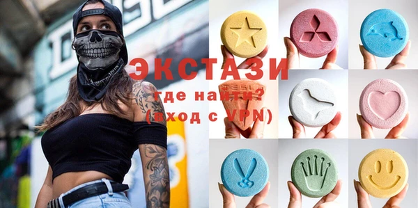 кокаин перу Покровск