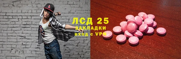 метадон Пестово
