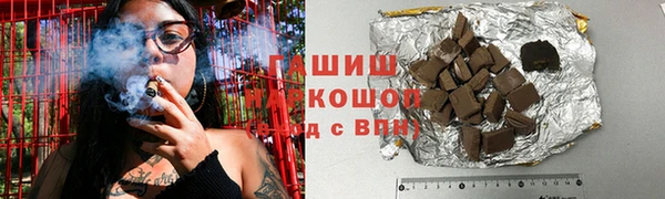 не бодяженный Покачи