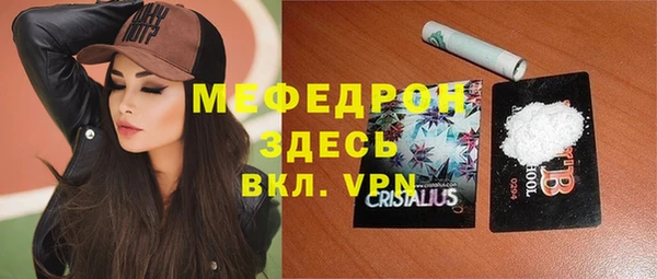 метадон Пестово