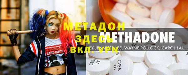 ГАЛЛЮЦИНОГЕННЫЕ ГРИБЫ Переславль-Залесский