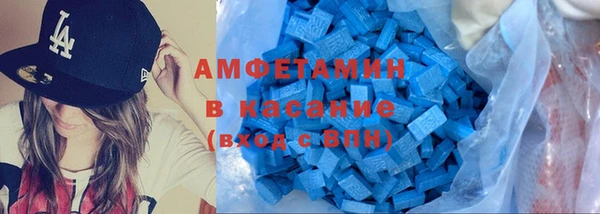 прущие крисы Покров