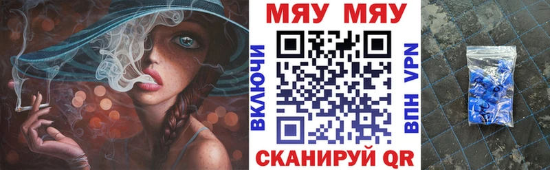Купить где  Лобня  Мефедрон mephedrone 